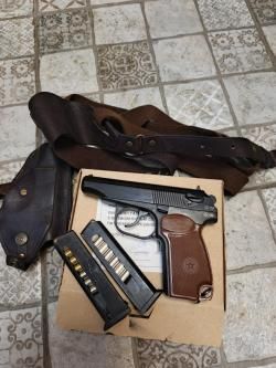 Травматический ПМ МР-79-9ТМ