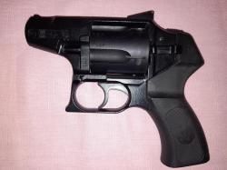 Травматический револьвер Ратник 410/45ТКМ ЗиД