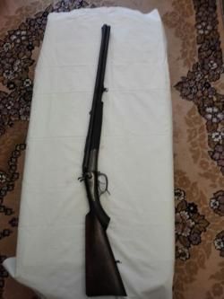 Трёхствольное ружьё Зауэр