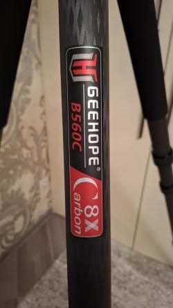 Тренога (штатив) GEEHOPE для оружия. НОВАЯ