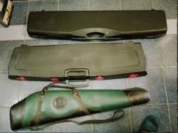 Три оружейных чехла