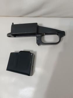 Тригергард для SSG-69 под магазин AI