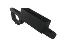 Триггергард Atlasworxs Rem 700 SA