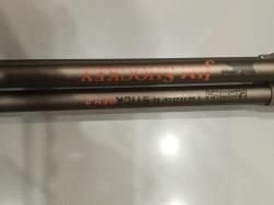 Тринога Primos