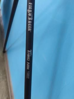 Трипод для охоты