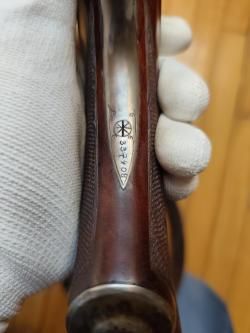 ТРОЙНИК (DRILLING) SAUER