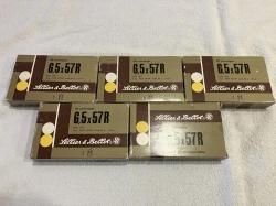 Тройник Sauer 3000