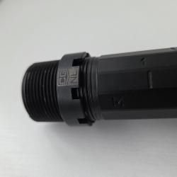 Труба приклада CGNL 210мм для AR-15