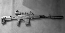 Труба приклада для Сайги