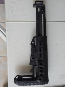 Труба SAG и приклад DLG