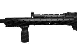 Трубчатое цевье ВПО 205 (D45mm, L270mm)