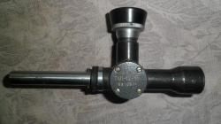 Трубка холодной пристрелки 12-80,СССР