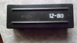 Трубка холодной пристрелки 12-80,СССР