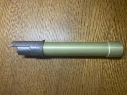 Трубка магазина ТОЗ-87