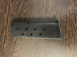 Трубка патронник МР-371оригенал,комплект