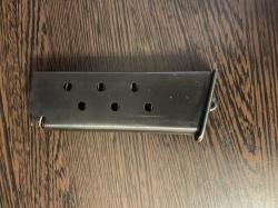 Трубка патронник МР-371оригенал,комплект