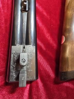 ТС-2 Русский Пердэ