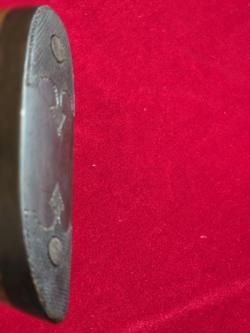 ТС-2 Русский Пердэ