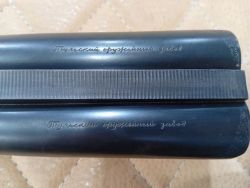 ТС2 к.12х70 №0109