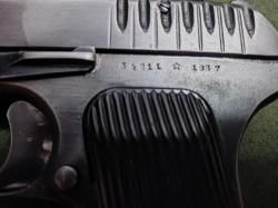 ТТ -  1937 г.в. Сигнальный. 
