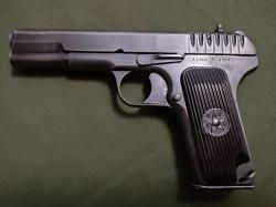 ТТ -  1937 г.в. Сигнальный. 