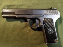 ТТ - 1944 г.в. Сигнальный под жевело.