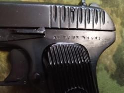 ТТ - 1945 г.в. сигнальный под жевело.