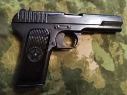 ТТ - 1945 г.в. сигнальный под жевело.