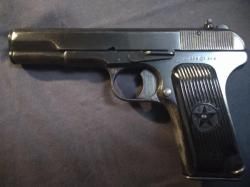 ТТ - 1947 г.в. Сигнальный.