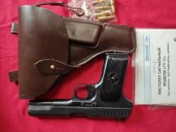 ТТ - 30 . 1934 г.в. СИГНАЛЬНЫЙ.