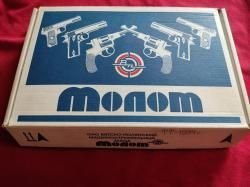 ТТ - 30 . 1934 г.в. СИГНАЛЬНЫЙ.