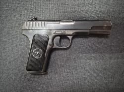 ТТ -Т10х28 ЗИД