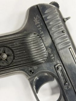 ТТ -Т10х28 ЗИД г.Москва