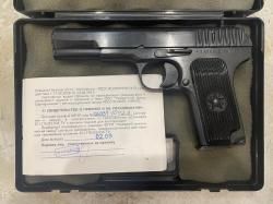 ТТ 1943 г. МР-81