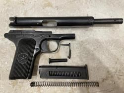 ТТ 1946 год. МР - 81