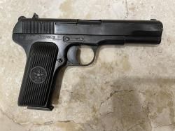 ТТ 1946 год. МР - 81