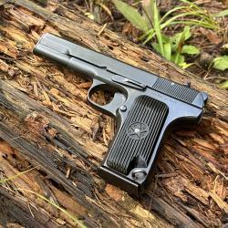 ТТ | МОЛОТ АРМЗ 