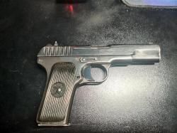 Тт-33-0 год 1940