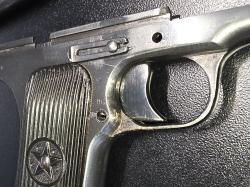 Тт-33-0 год 1940