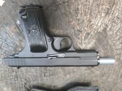 ТТ 33 ANSAR