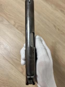 ТТ-33-О (Тип 54) от РОК 7.62х25 / Новый 