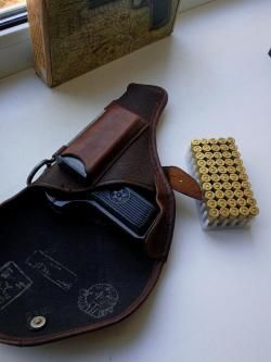 ТТ-33-О СХ РОК