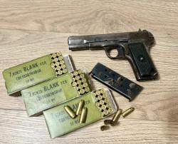 ТТ-33-О (Тип 54) от РОК 7.62х25