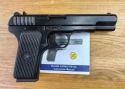 Сигнальный пистолет ТТ Ansar, калибр 9мм, НОВЫЙ, TT ANSAR, Тульский Токарева ANSAR, АНСАР