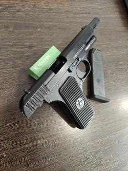 TT Ansar Сигнальный 