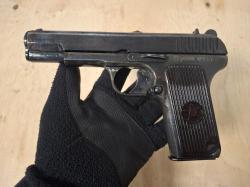 Сигнальный ТТ 