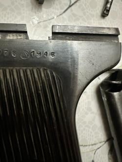 ТТ CP 76 