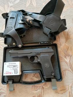 ТТ Курс сигнальный 5,5. 10тк