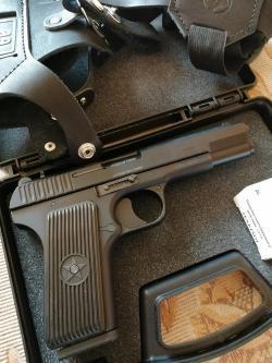 ТТ Курс сигнальный 5,5. 10тк