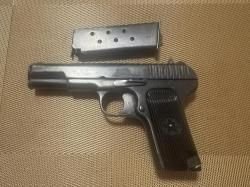 ТТ-Лидер 10/32 продам